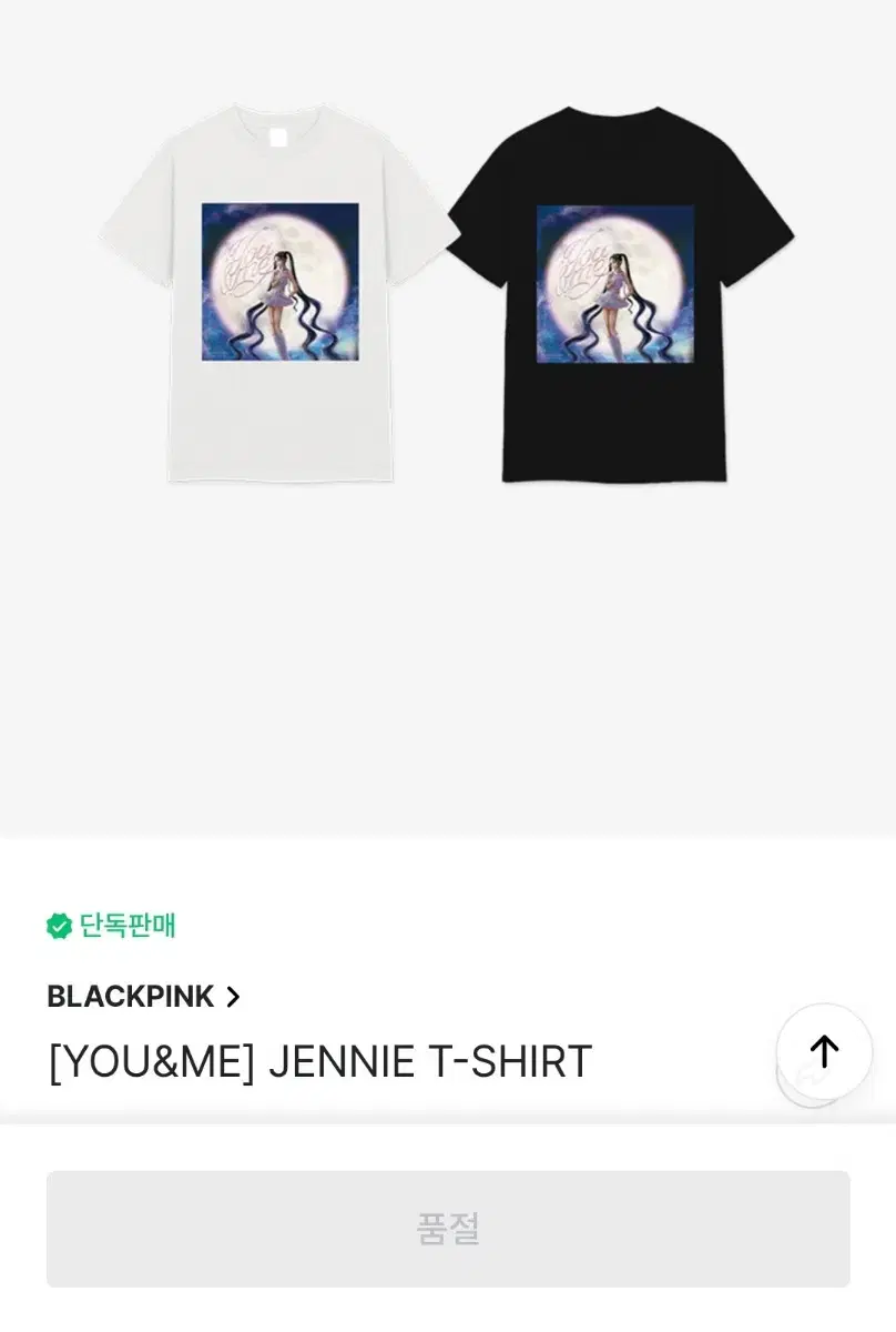 JENNIE BLACK PINK YOU AND ME T-SHIRT